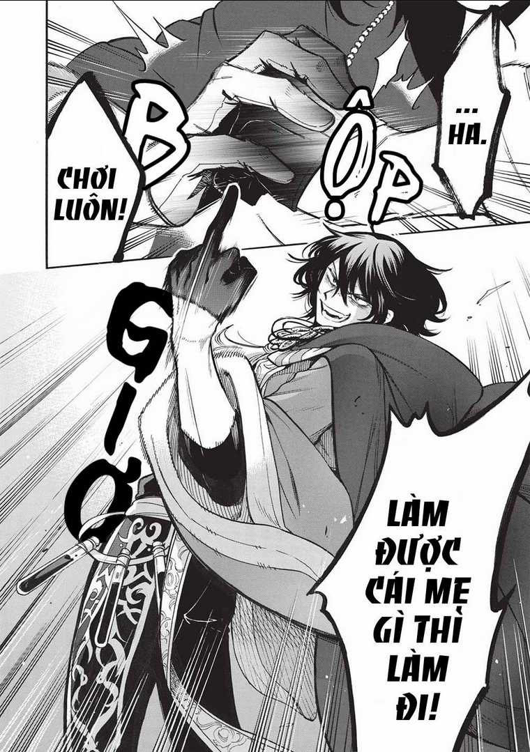 Akuyuu no Ore ga Ponkotsu Kishi wo Mite Rare Naindaga, Dou Sewa wo Yaki Yaii?～ Madome Gaiden～ Chapter 10 trang 23