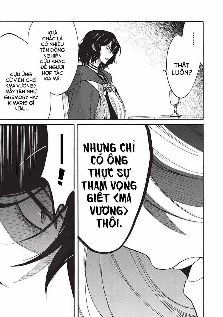 Akuyuu no Ore ga Ponkotsu Kishi wo Mite Rare Naindaga, Dou Sewa wo Yaki Yaii?～ Madome Gaiden～ Chapter 10 trang 6