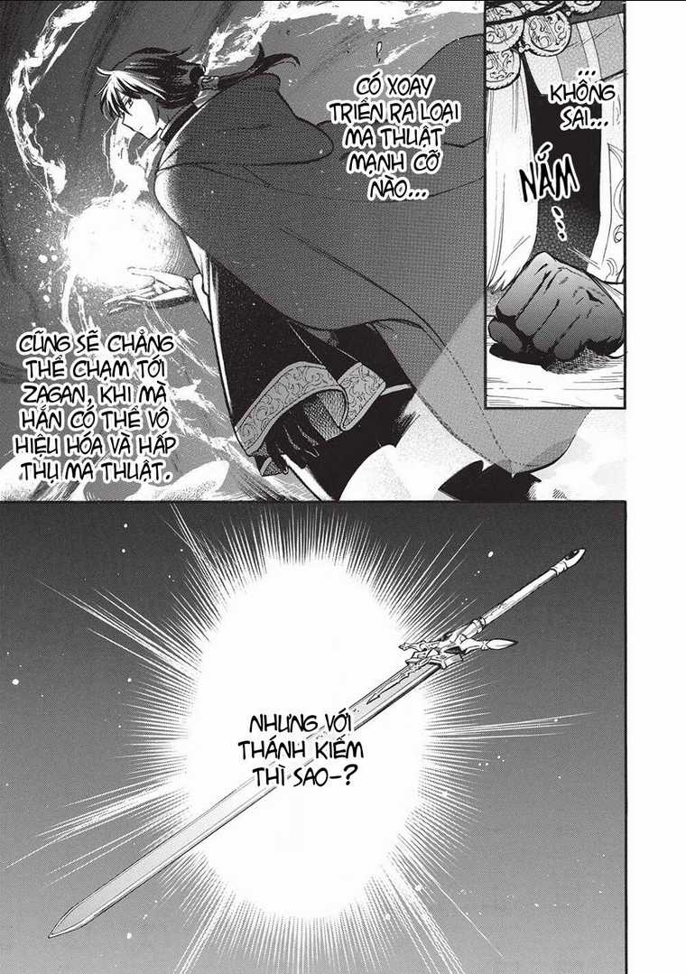 Akuyuu no Ore ga Ponkotsu Kishi wo Mite Rare Naindaga, Dou Sewa wo Yaki Yaii?～ Madome Gaiden～ Chapter 10 trang 8