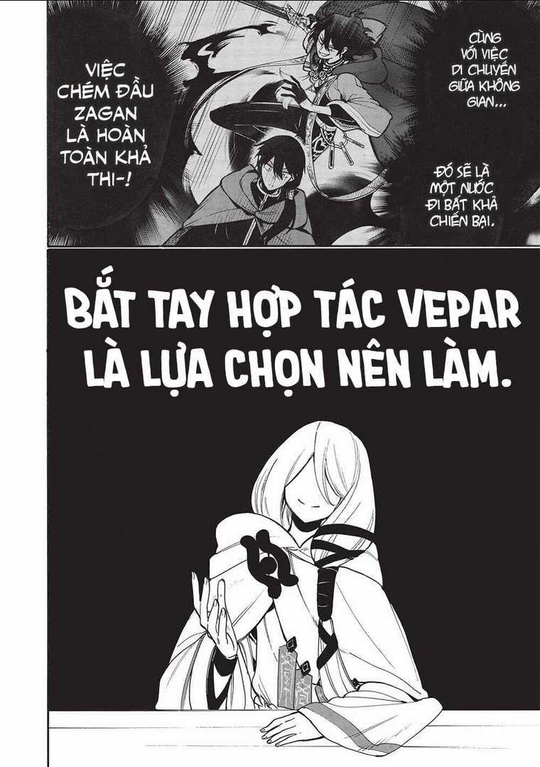 Akuyuu no Ore ga Ponkotsu Kishi wo Mite Rare Naindaga, Dou Sewa wo Yaki Yaii?～ Madome Gaiden～ Chapter 10 trang 9