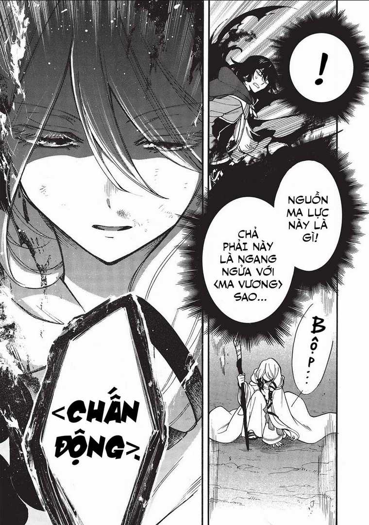 Akuyuu no Ore ga Ponkotsu Kishi wo Mite Rare Naindaga, Dou Sewa wo Yaki Yaii?～ Madome Gaiden～ Chapter 11 trang 10