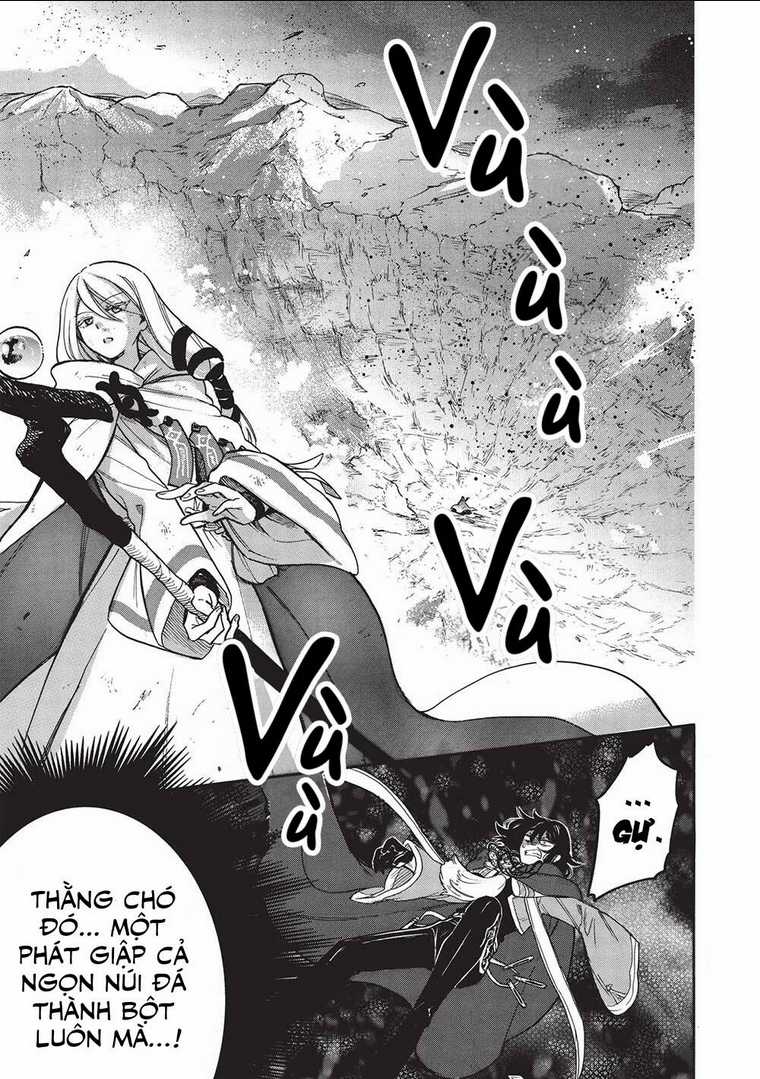 Akuyuu no Ore ga Ponkotsu Kishi wo Mite Rare Naindaga, Dou Sewa wo Yaki Yaii?～ Madome Gaiden～ Chapter 11 trang 13