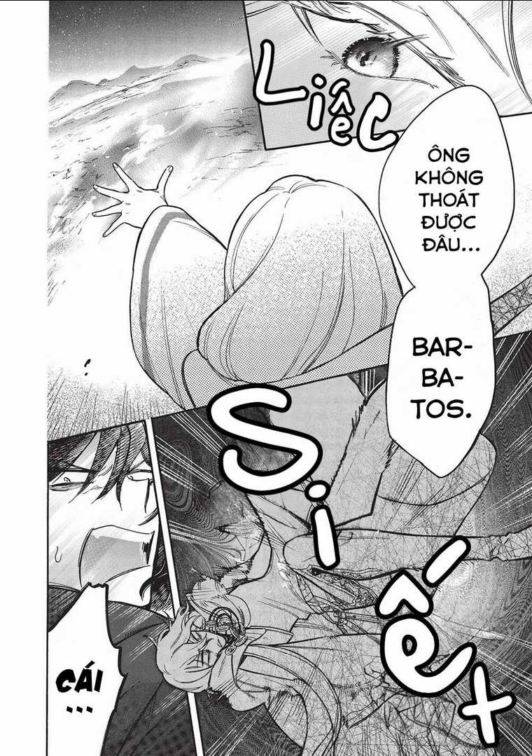 Akuyuu no Ore ga Ponkotsu Kishi wo Mite Rare Naindaga, Dou Sewa wo Yaki Yaii?～ Madome Gaiden～ Chapter 11 trang 14