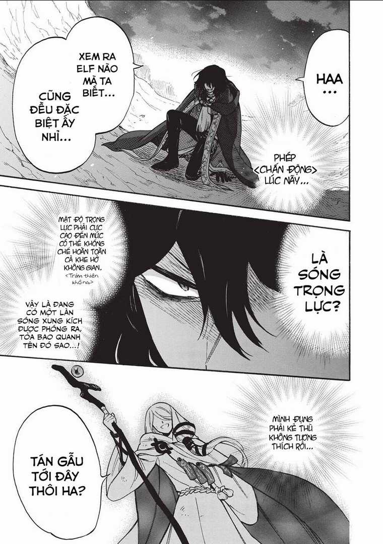 Akuyuu no Ore ga Ponkotsu Kishi wo Mite Rare Naindaga, Dou Sewa wo Yaki Yaii?～ Madome Gaiden～ Chapter 11 trang 19