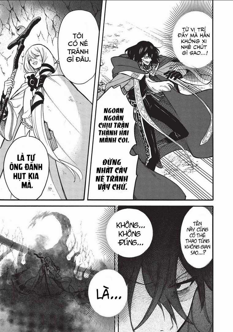 Akuyuu no Ore ga Ponkotsu Kishi wo Mite Rare Naindaga, Dou Sewa wo Yaki Yaii?～ Madome Gaiden～ Chapter 11 trang 4