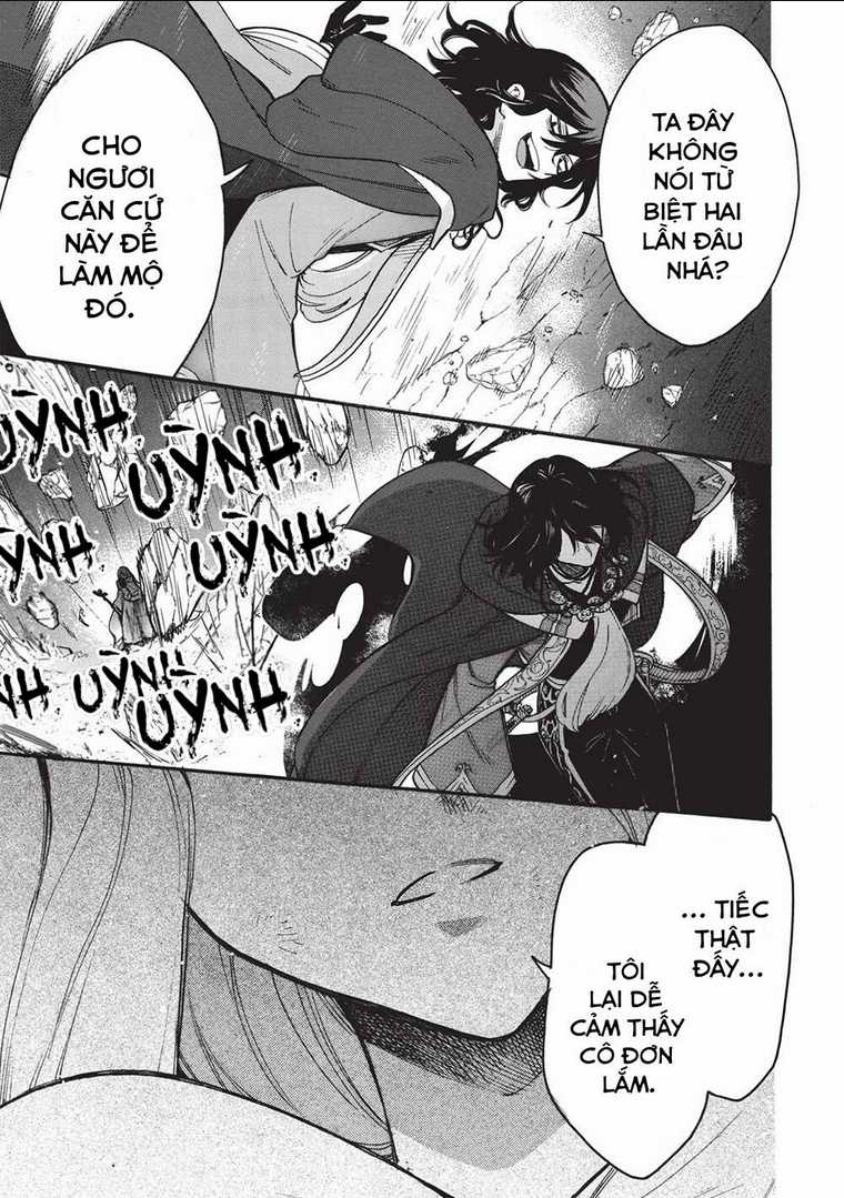 Akuyuu no Ore ga Ponkotsu Kishi wo Mite Rare Naindaga, Dou Sewa wo Yaki Yaii?～ Madome Gaiden～ Chapter 11 trang 8