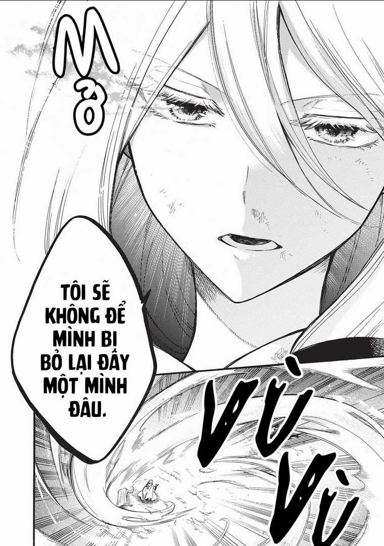 Akuyuu no Ore ga Ponkotsu Kishi wo Mite Rare Naindaga, Dou Sewa wo Yaki Yaii?～ Madome Gaiden～ Chapter 11 trang 9