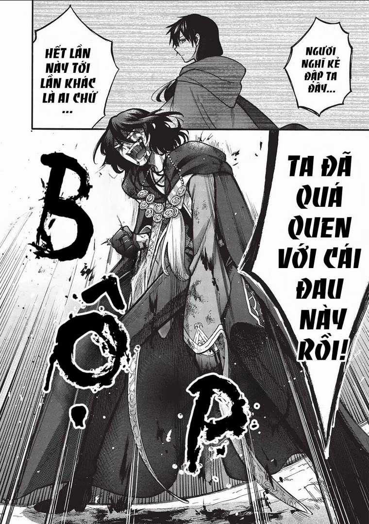 Akuyuu no Ore ga Ponkotsu Kishi wo Mite Rare Naindaga, Dou Sewa wo Yaki Yaii?～ Madome Gaiden～ Chapter 12 trang 12