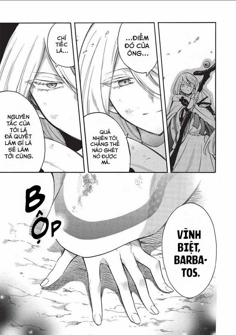 Akuyuu no Ore ga Ponkotsu Kishi wo Mite Rare Naindaga, Dou Sewa wo Yaki Yaii?～ Madome Gaiden～ Chapter 12 trang 13