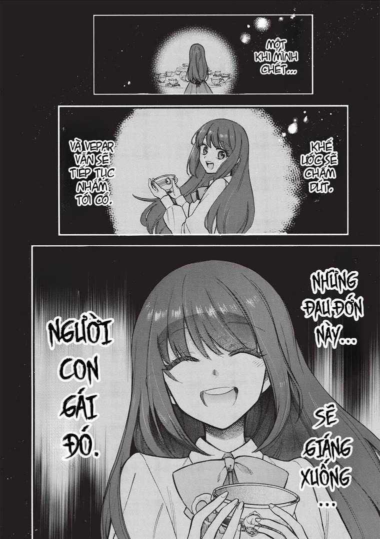 Akuyuu no Ore ga Ponkotsu Kishi wo Mite Rare Naindaga, Dou Sewa wo Yaki Yaii?～ Madome Gaiden～ Chapter 12 trang 15