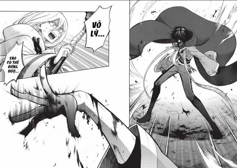 Akuyuu no Ore ga Ponkotsu Kishi wo Mite Rare Naindaga, Dou Sewa wo Yaki Yaii?～ Madome Gaiden～ Chapter 12 trang 17