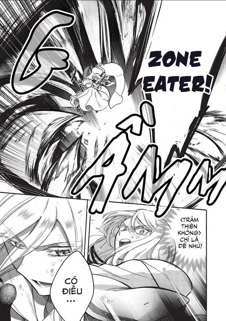 Akuyuu no Ore ga Ponkotsu Kishi wo Mite Rare Naindaga, Dou Sewa wo Yaki Yaii?～ Madome Gaiden～ Chapter 12 trang 5