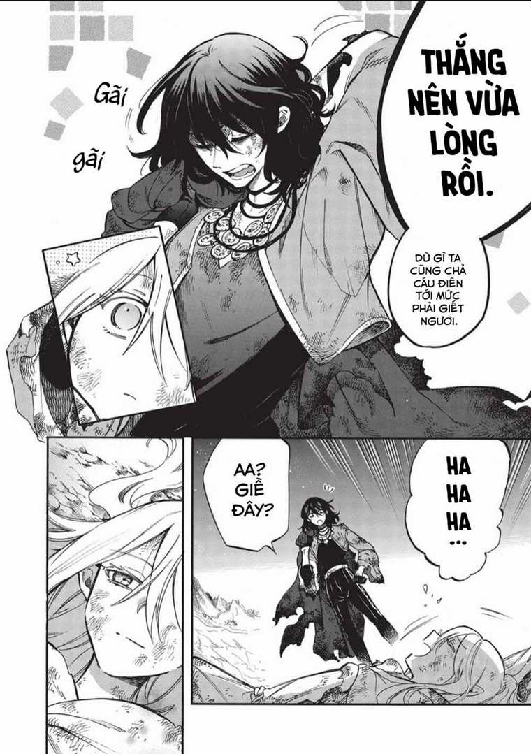 Akuyuu no Ore ga Ponkotsu Kishi wo Mite Rare Naindaga, Dou Sewa wo Yaki Yaii?～ Madome Gaiden～ Chapter 13 trang 11