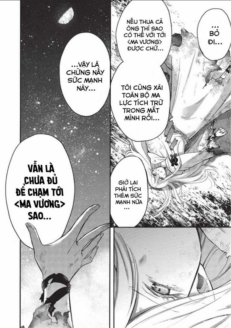 Akuyuu no Ore ga Ponkotsu Kishi wo Mite Rare Naindaga, Dou Sewa wo Yaki Yaii?～ Madome Gaiden～ Chapter 13 trang 13