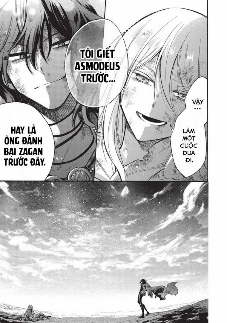 Akuyuu no Ore ga Ponkotsu Kishi wo Mite Rare Naindaga, Dou Sewa wo Yaki Yaii?～ Madome Gaiden～ Chapter 13 trang 16