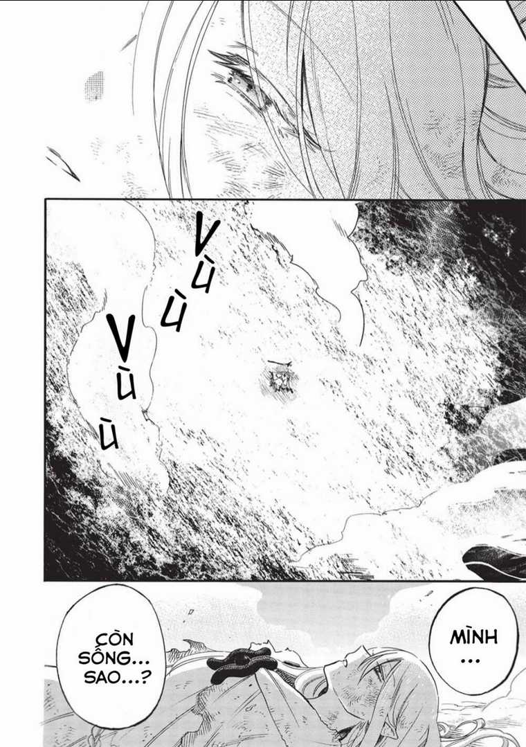 Akuyuu no Ore ga Ponkotsu Kishi wo Mite Rare Naindaga, Dou Sewa wo Yaki Yaii?～ Madome Gaiden～ Chapter 13 trang 9