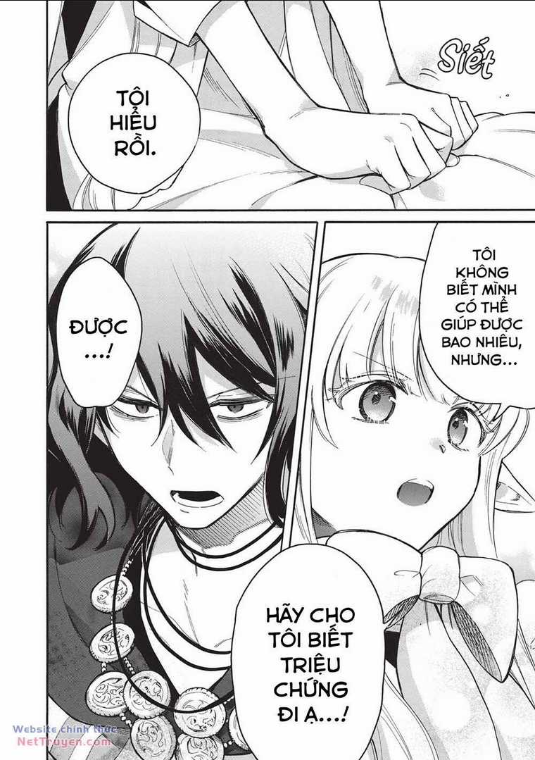 Akuyuu no Ore ga Ponkotsu Kishi wo Mite Rare Naindaga, Dou Sewa wo Yaki Yaii?～ Madome Gaiden～ Chapter 14 trang 10