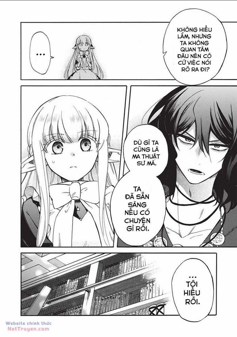 Akuyuu no Ore ga Ponkotsu Kishi wo Mite Rare Naindaga, Dou Sewa wo Yaki Yaii?～ Madome Gaiden～ Chapter 14 trang 16