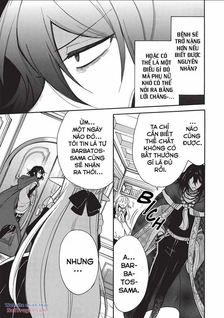 Akuyuu no Ore ga Ponkotsu Kishi wo Mite Rare Naindaga, Dou Sewa wo Yaki Yaii?～ Madome Gaiden～ Chapter 14 trang 19