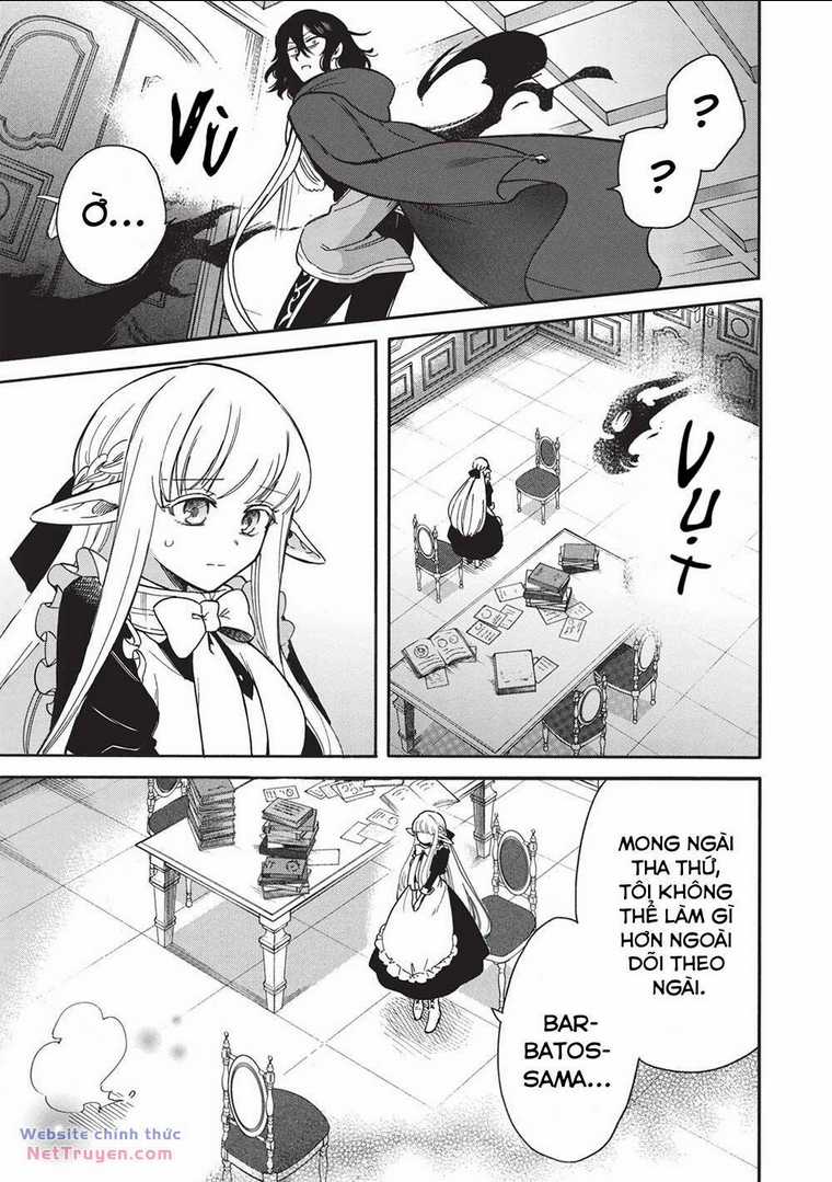 Akuyuu no Ore ga Ponkotsu Kishi wo Mite Rare Naindaga, Dou Sewa wo Yaki Yaii?～ Madome Gaiden～ Chapter 14 trang 21