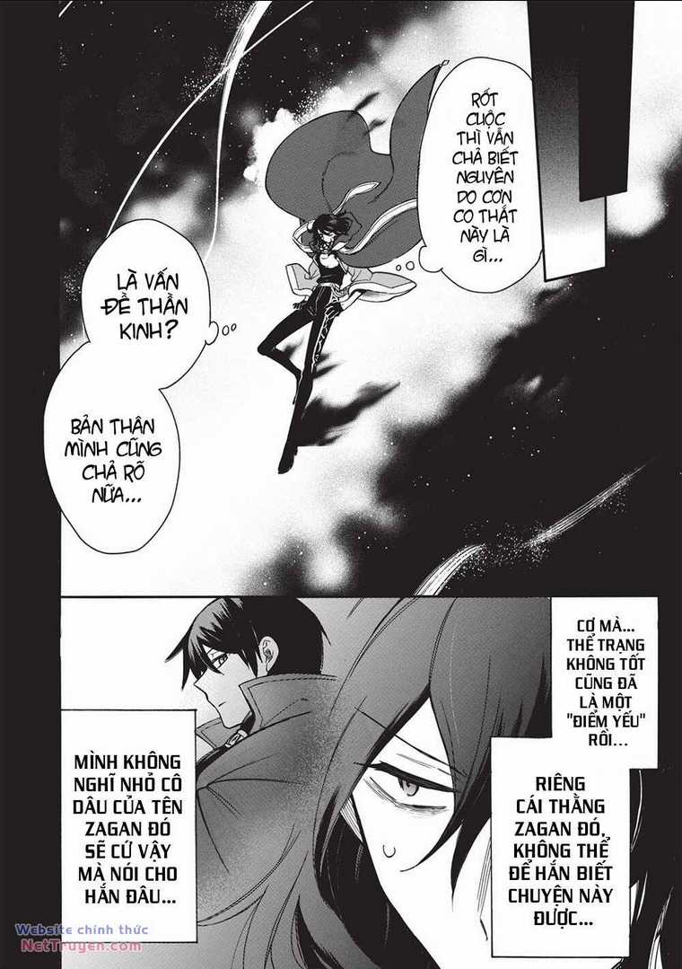 Akuyuu no Ore ga Ponkotsu Kishi wo Mite Rare Naindaga, Dou Sewa wo Yaki Yaii?～ Madome Gaiden～ Chapter 14 trang 22