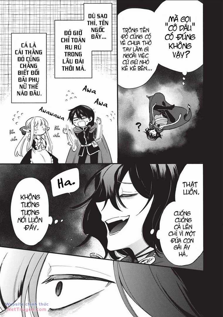 Akuyuu no Ore ga Ponkotsu Kishi wo Mite Rare Naindaga, Dou Sewa wo Yaki Yaii?～ Madome Gaiden～ Chapter 14 trang 23