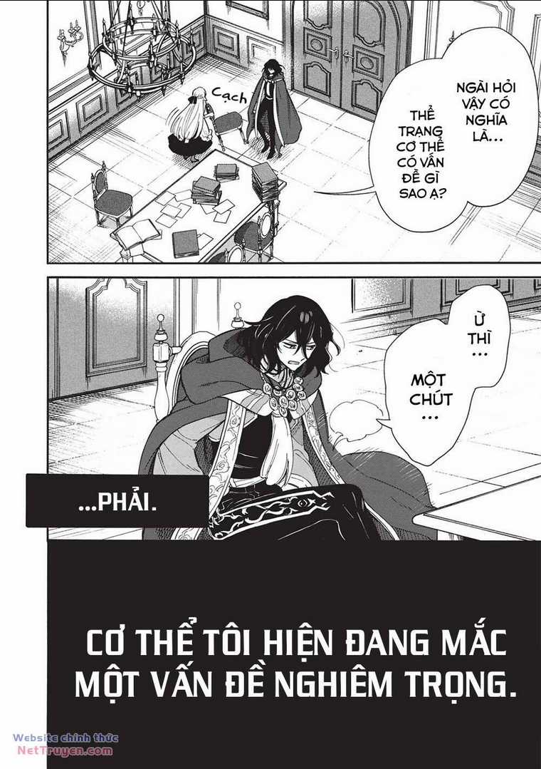 Akuyuu no Ore ga Ponkotsu Kishi wo Mite Rare Naindaga, Dou Sewa wo Yaki Yaii?～ Madome Gaiden～ Chapter 14 trang 6