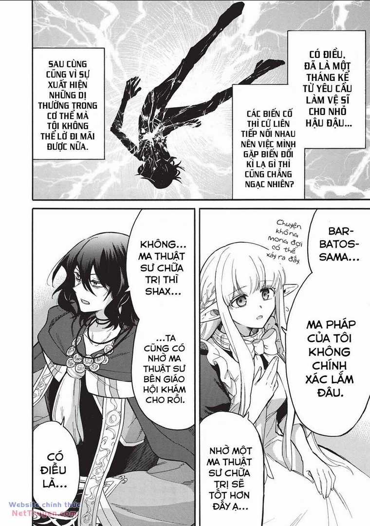 Akuyuu no Ore ga Ponkotsu Kishi wo Mite Rare Naindaga, Dou Sewa wo Yaki Yaii?～ Madome Gaiden～ Chapter 14 trang 8