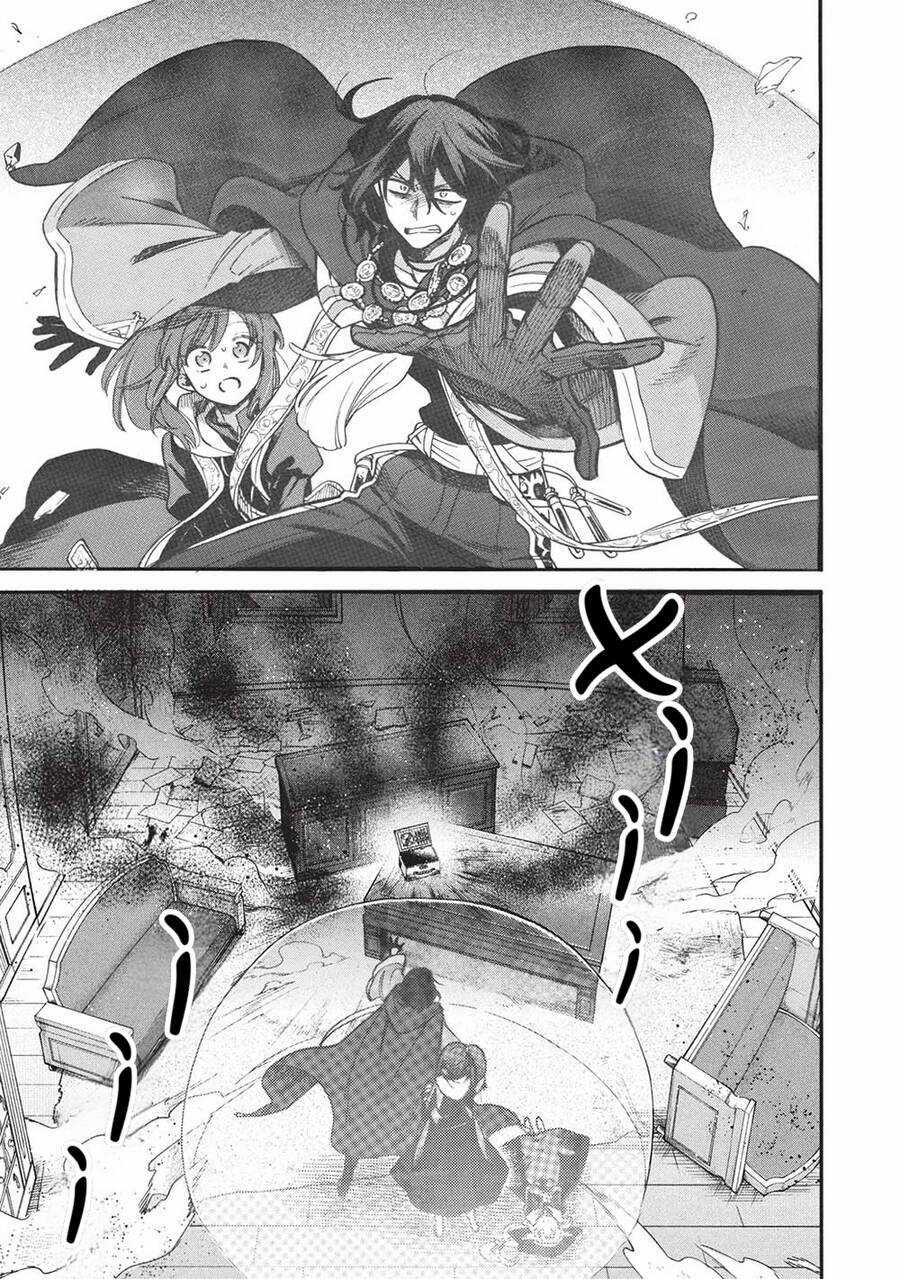 Akuyuu no Ore ga Ponkotsu Kishi wo Mite Rare Naindaga, Dou Sewa wo Yaki Yaii?～ Madome Gaiden～ Chapter 15 trang 15