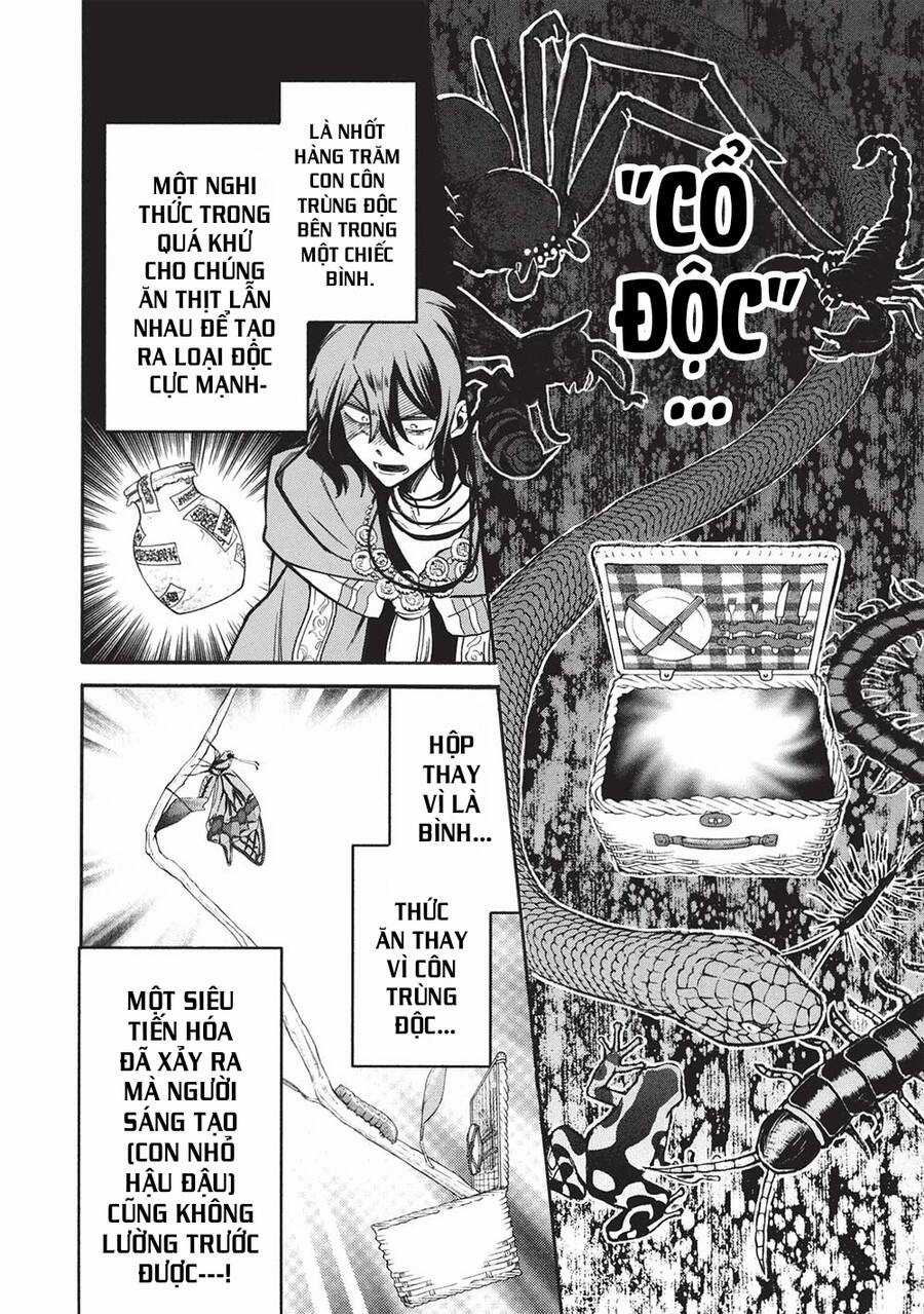 Akuyuu no Ore ga Ponkotsu Kishi wo Mite Rare Naindaga, Dou Sewa wo Yaki Yaii?～ Madome Gaiden～ Chapter 15 trang 18