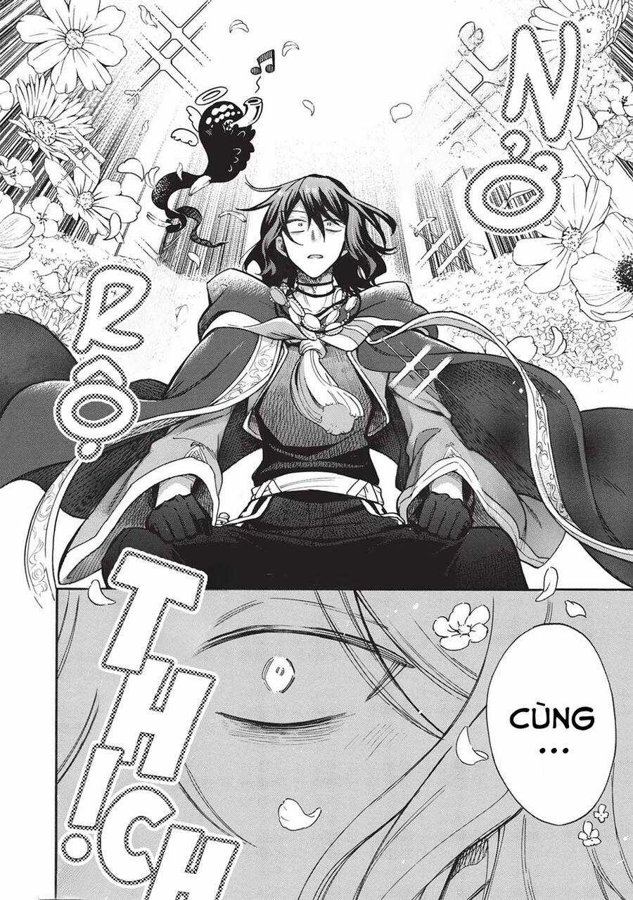 Akuyuu no Ore ga Ponkotsu Kishi wo Mite Rare Naindaga, Dou Sewa wo Yaki Yaii?～ Madome Gaiden～ Chapter 15 trang 8