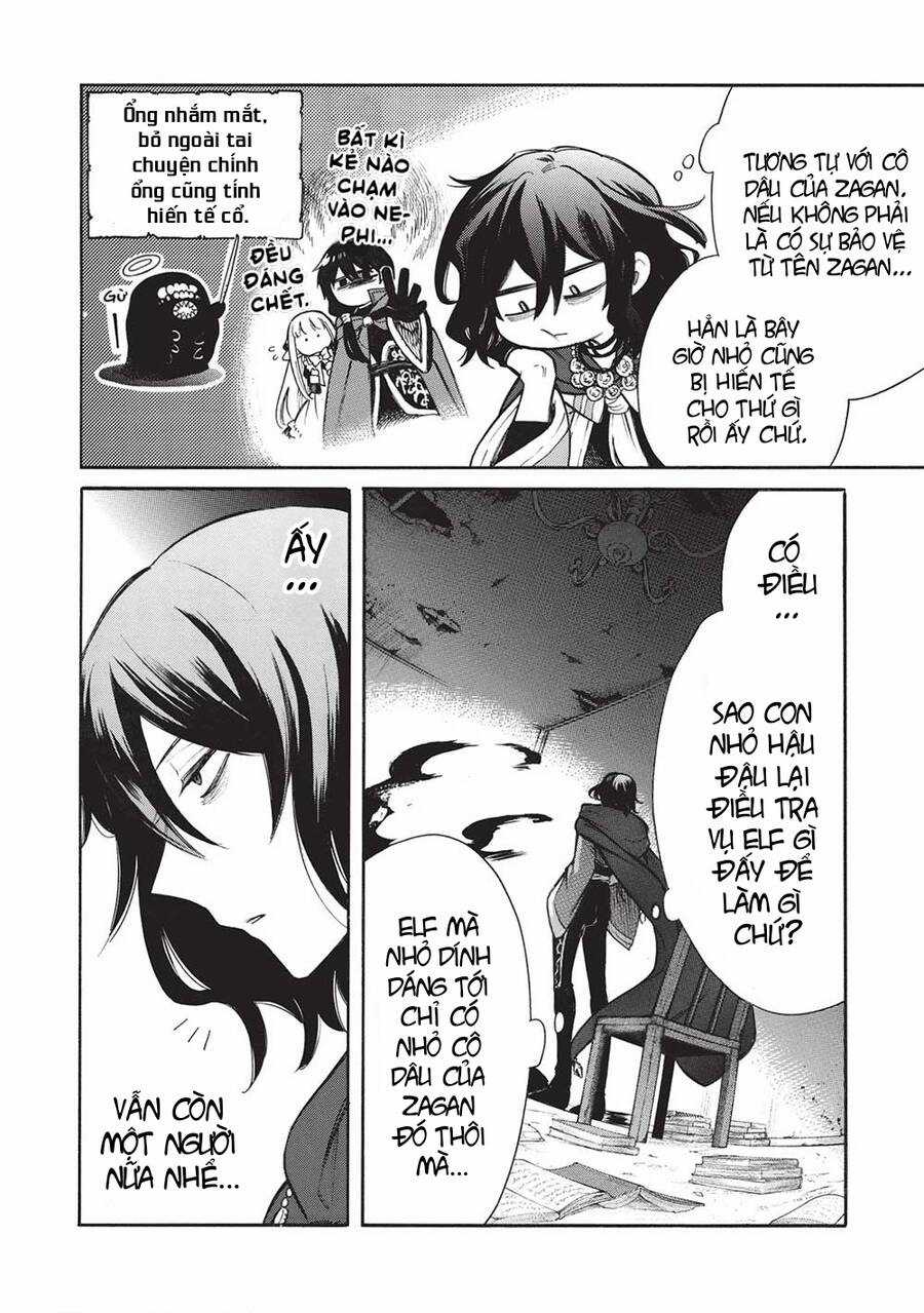 Akuyuu no Ore ga Ponkotsu Kishi wo Mite Rare Naindaga, Dou Sewa wo Yaki Yaii?～ Madome Gaiden～ Chapter 16 trang 10