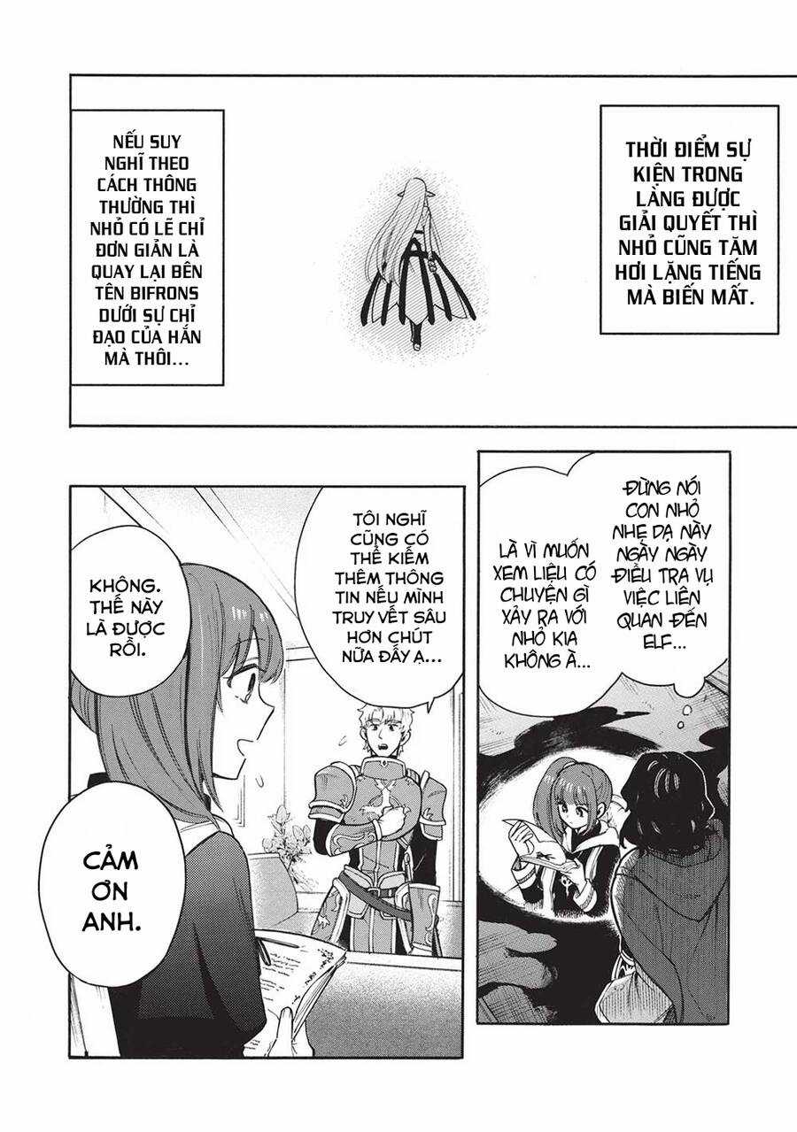 Akuyuu no Ore ga Ponkotsu Kishi wo Mite Rare Naindaga, Dou Sewa wo Yaki Yaii?～ Madome Gaiden～ Chapter 16 trang 12