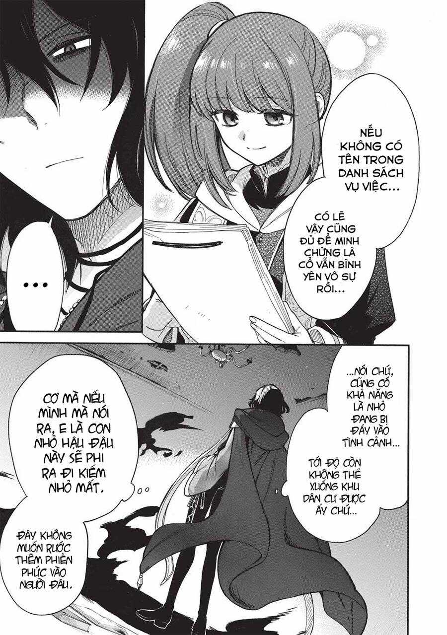 Akuyuu no Ore ga Ponkotsu Kishi wo Mite Rare Naindaga, Dou Sewa wo Yaki Yaii?～ Madome Gaiden～ Chapter 16 trang 13