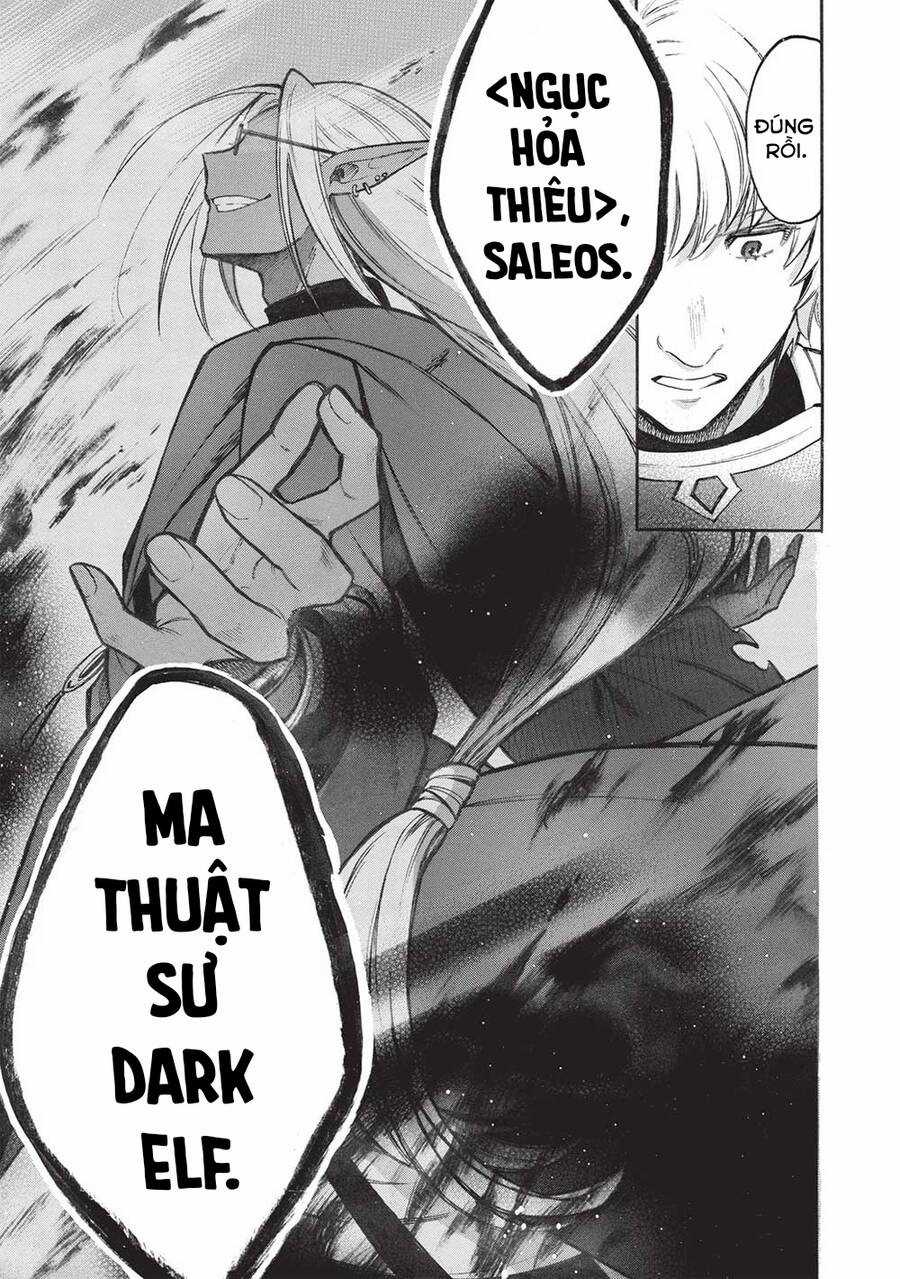 Akuyuu no Ore ga Ponkotsu Kishi wo Mite Rare Naindaga, Dou Sewa wo Yaki Yaii?～ Madome Gaiden～ Chapter 16 trang 15