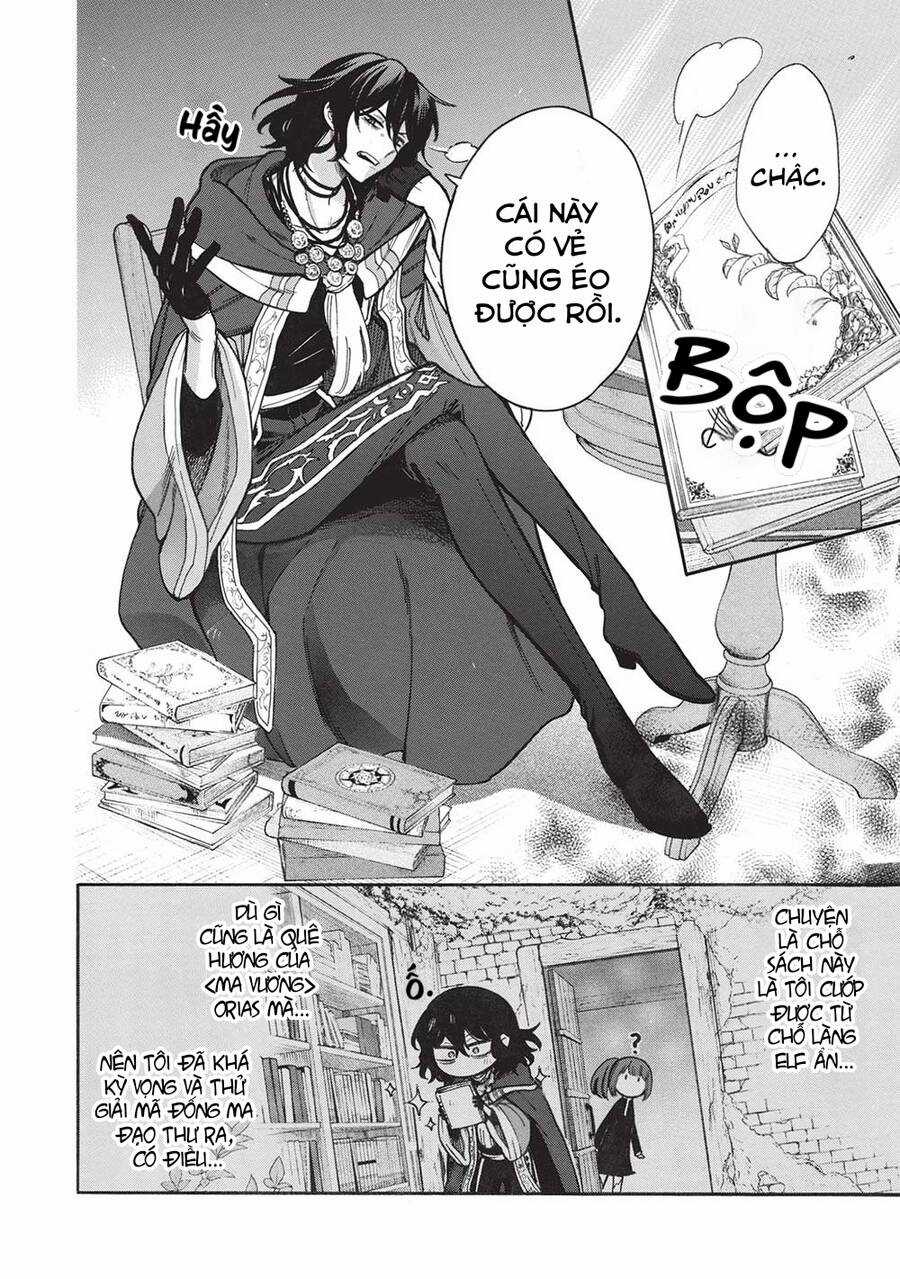 Akuyuu no Ore ga Ponkotsu Kishi wo Mite Rare Naindaga, Dou Sewa wo Yaki Yaii?～ Madome Gaiden～ Chapter 16 trang 2