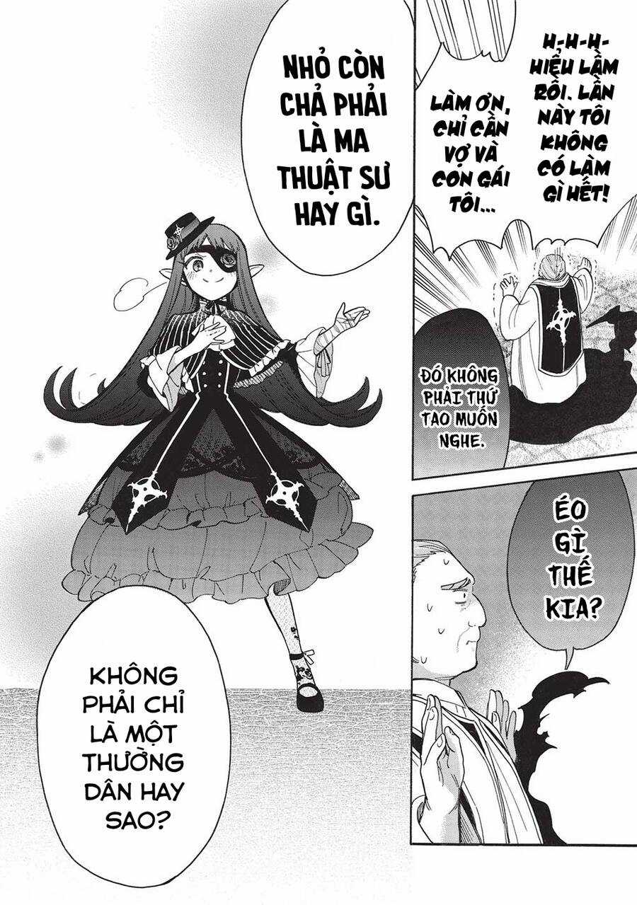 Akuyuu no Ore ga Ponkotsu Kishi wo Mite Rare Naindaga, Dou Sewa wo Yaki Yaii?～ Madome Gaiden～ Chapter 16 trang 24