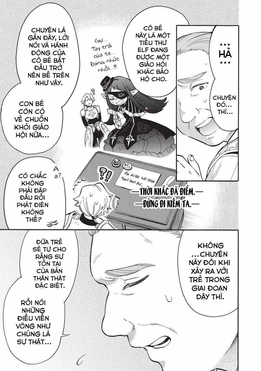 Akuyuu no Ore ga Ponkotsu Kishi wo Mite Rare Naindaga, Dou Sewa wo Yaki Yaii?～ Madome Gaiden～ Chapter 16 trang 25