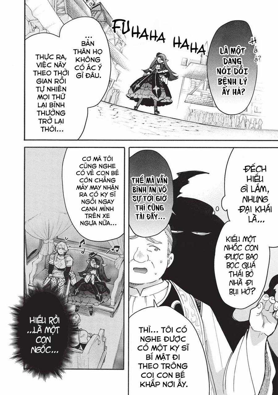 Akuyuu no Ore ga Ponkotsu Kishi wo Mite Rare Naindaga, Dou Sewa wo Yaki Yaii?～ Madome Gaiden～ Chapter 16 trang 26