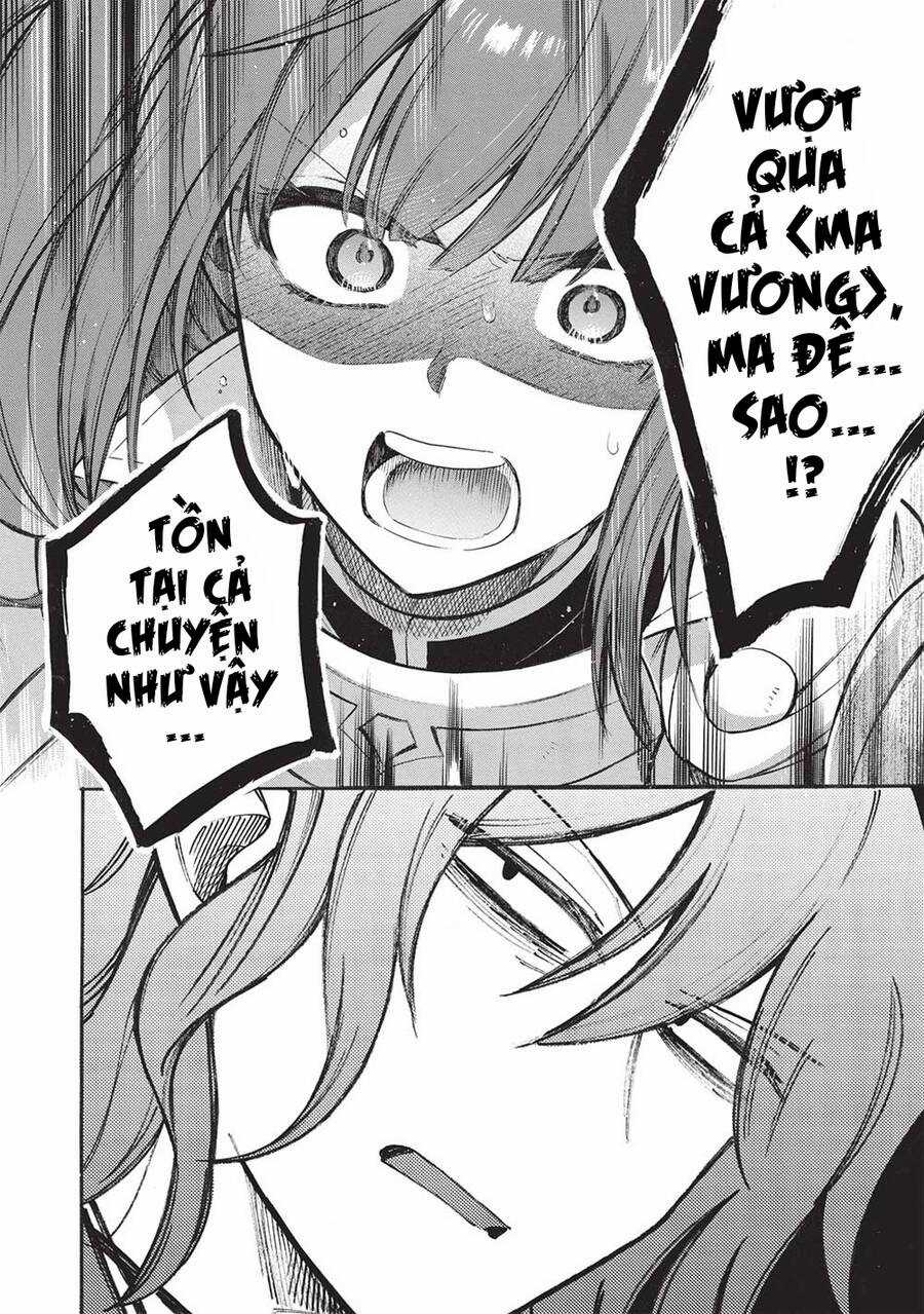 Akuyuu no Ore ga Ponkotsu Kishi wo Mite Rare Naindaga, Dou Sewa wo Yaki Yaii?～ Madome Gaiden～ Chapter 16 trang 28