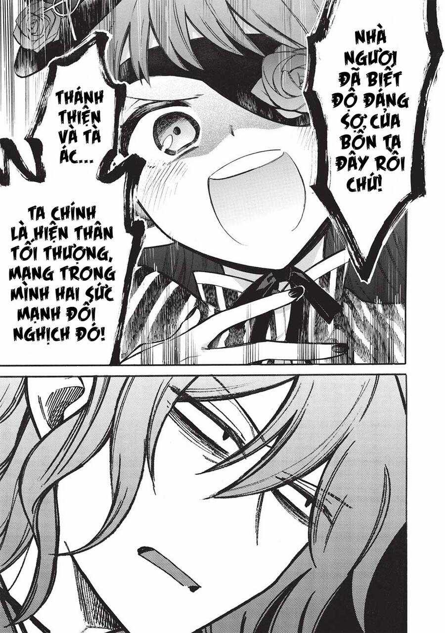 Akuyuu no Ore ga Ponkotsu Kishi wo Mite Rare Naindaga, Dou Sewa wo Yaki Yaii?～ Madome Gaiden～ Chapter 16 trang 29