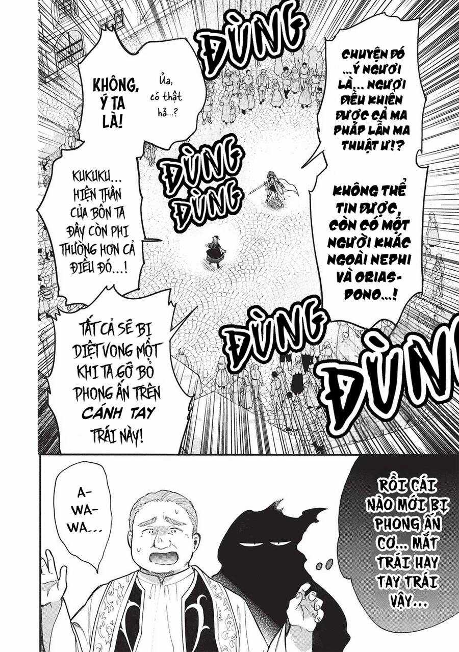 Akuyuu no Ore ga Ponkotsu Kishi wo Mite Rare Naindaga, Dou Sewa wo Yaki Yaii?～ Madome Gaiden～ Chapter 16 trang 30