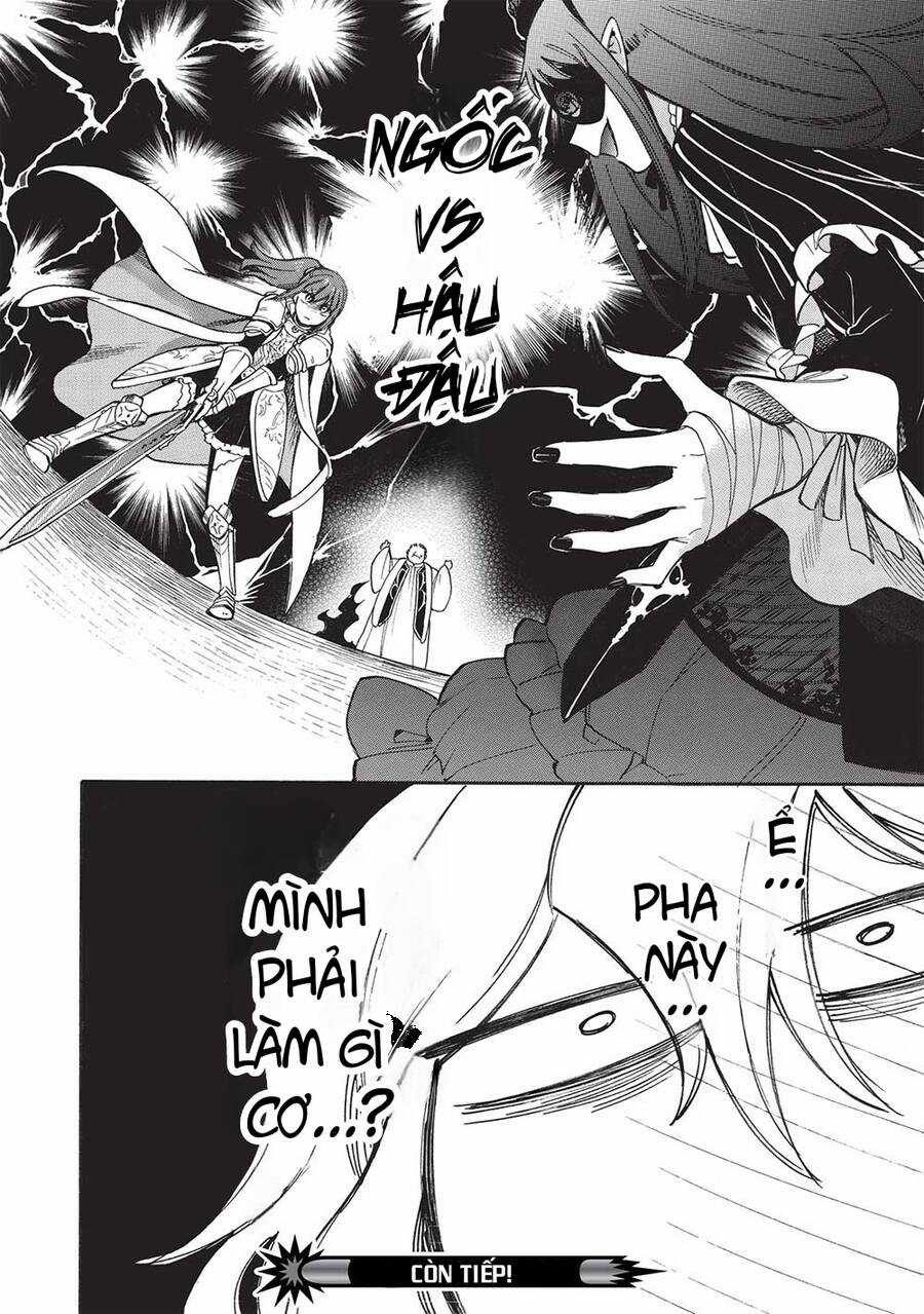 Akuyuu no Ore ga Ponkotsu Kishi wo Mite Rare Naindaga, Dou Sewa wo Yaki Yaii?～ Madome Gaiden～ Chapter 16 trang 32