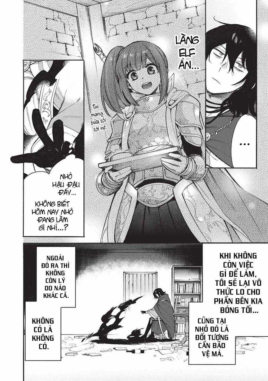 Akuyuu no Ore ga Ponkotsu Kishi wo Mite Rare Naindaga, Dou Sewa wo Yaki Yaii?～ Madome Gaiden～ Chapter 16 trang 4