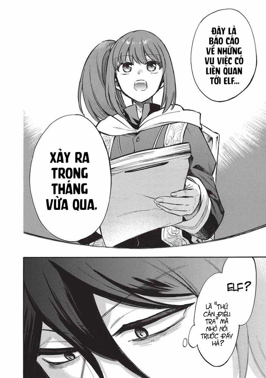 Akuyuu no Ore ga Ponkotsu Kishi wo Mite Rare Naindaga, Dou Sewa wo Yaki Yaii?～ Madome Gaiden～ Chapter 16 trang 6