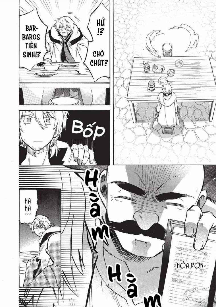 Akuyuu no Ore ga Ponkotsu Kishi wo Mite Rare Naindaga, Dou Sewa wo Yaki Yaii?～ Madome Gaiden～ Chapter 2 trang 16