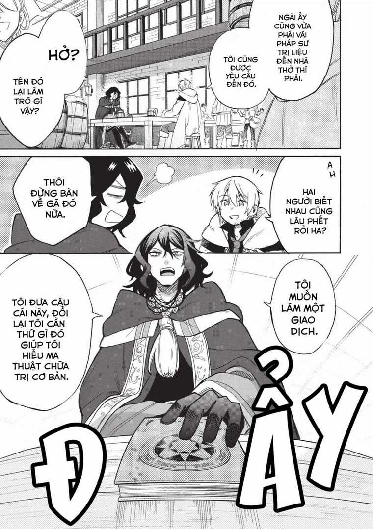 Akuyuu no Ore ga Ponkotsu Kishi wo Mite Rare Naindaga, Dou Sewa wo Yaki Yaii?～ Madome Gaiden～ Chapter 2 trang 7