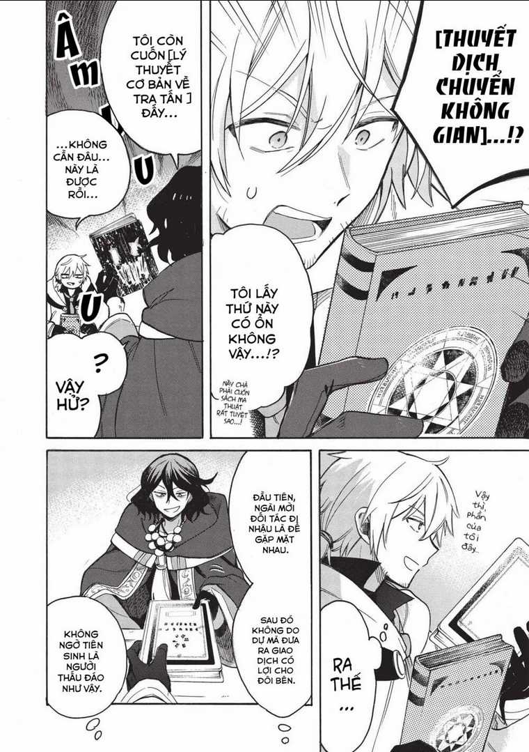 Akuyuu no Ore ga Ponkotsu Kishi wo Mite Rare Naindaga, Dou Sewa wo Yaki Yaii?～ Madome Gaiden～ Chapter 2 trang 8