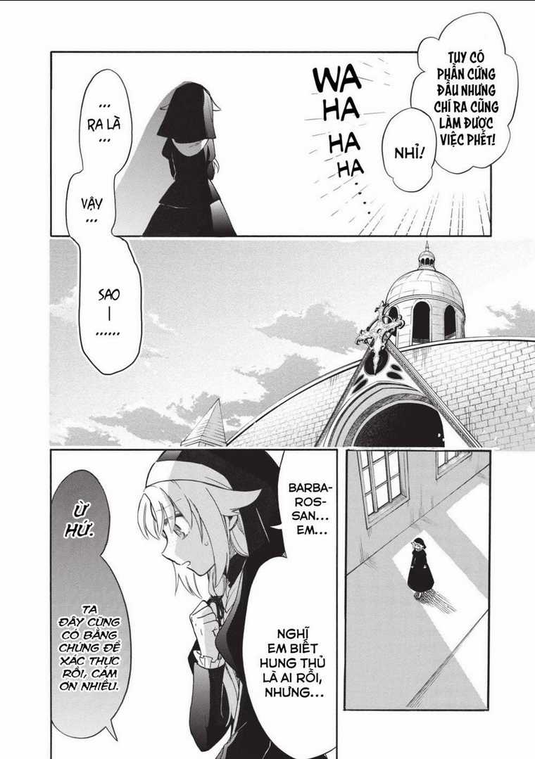 Akuyuu no Ore ga Ponkotsu Kishi wo Mite Rare Naindaga, Dou Sewa wo Yaki Yaii?～ Madome Gaiden～ Chapter 4 trang 10