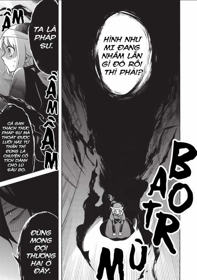 Akuyuu no Ore ga Ponkotsu Kishi wo Mite Rare Naindaga, Dou Sewa wo Yaki Yaii?～ Madome Gaiden～ Chapter 4 trang 13